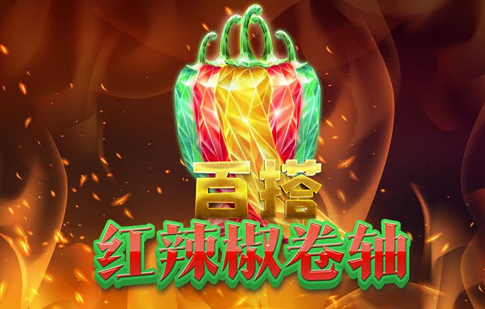 c6娱乐彩票
