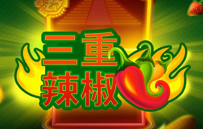 赢博体育app官网登录