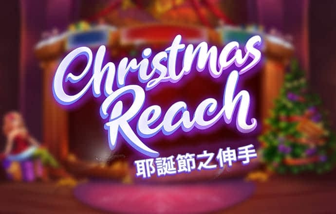 澳门二四六天天彩资讯应用