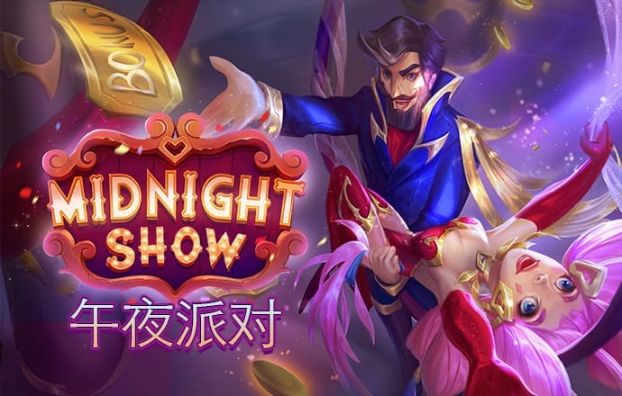 c7app官网版