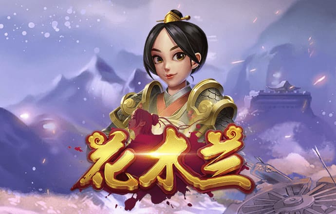 天博app官网入口网址