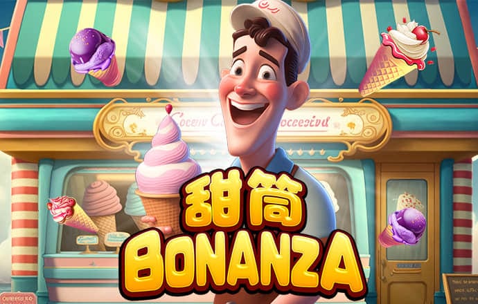 宝宝人工计划app官网版