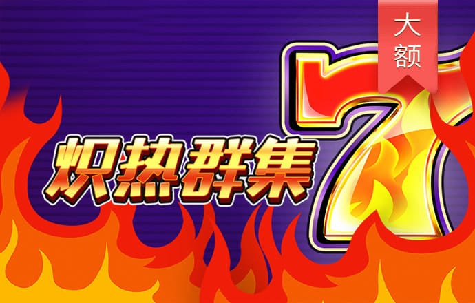 完美体育全站app在线登录