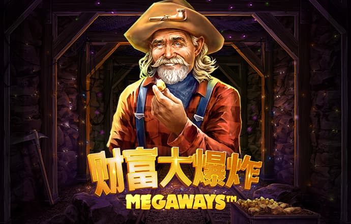 三号娱乐。