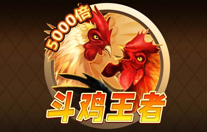 海德体育官网