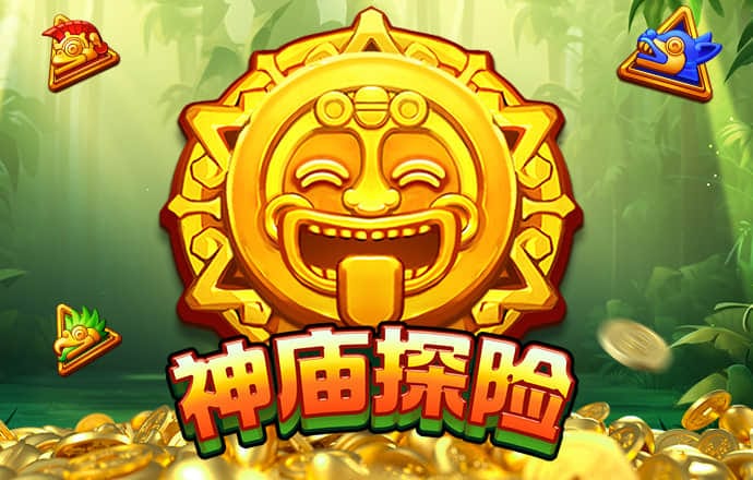 澳门银银河app最新版本更新内容