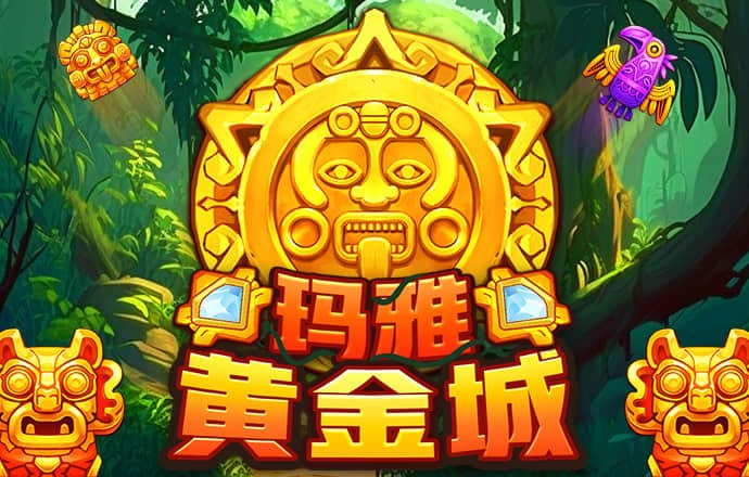 博盈体育最新地址